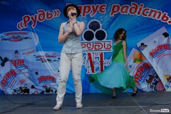 У Луцьку відгуляли шкільне «Євробачення»