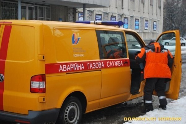 У Луцьку була фальшива пожежа. ФОТО