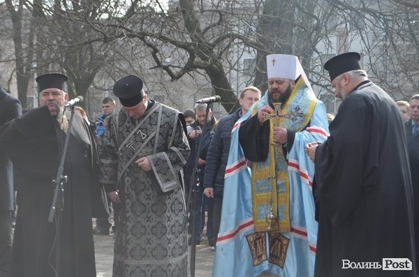 У Луцьку вшанували пам'ять  Василя Мойсея. ФОТО