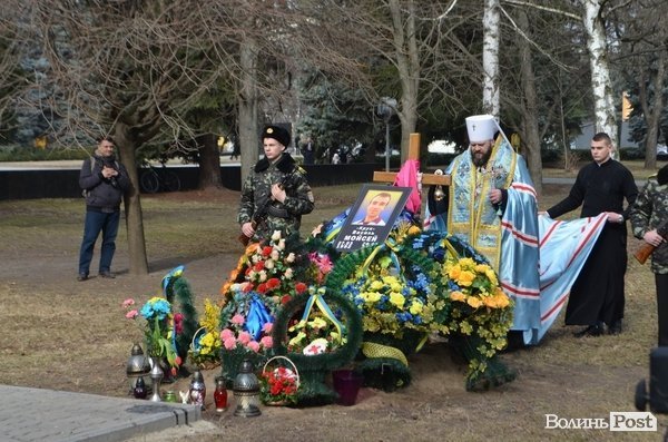 У Луцьку вшанували пам'ять  Василя Мойсея. ФОТО