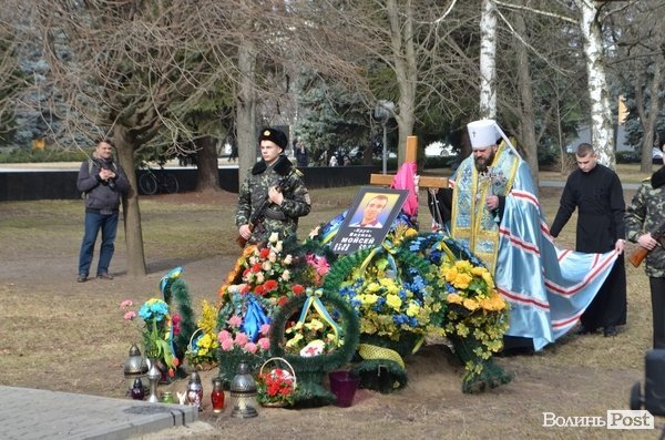 У Луцьку вшанували пам'ять  Василя Мойсея. ФОТО