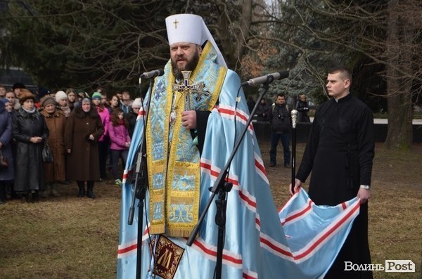 У Луцьку вшанували пам'ять  Василя Мойсея. ФОТО