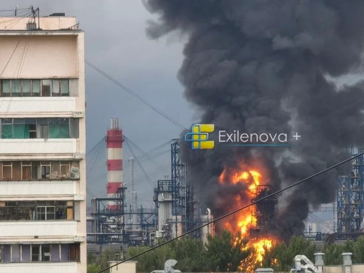 За 15 км від Кремля: українські дрони атакували Москву, горить найбільший НПЗ міста