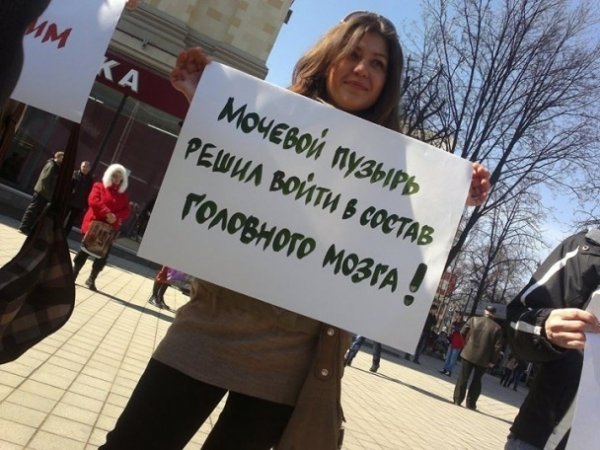 Як у Харкові висміяли сепаратизм та анексію Криму. ФОТО