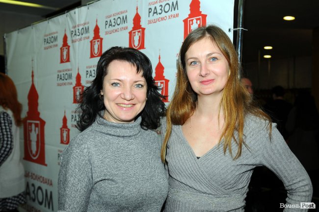 Як на концерті Олега Скрипки в Луцьку збирали гроші на церкву. ФОТО