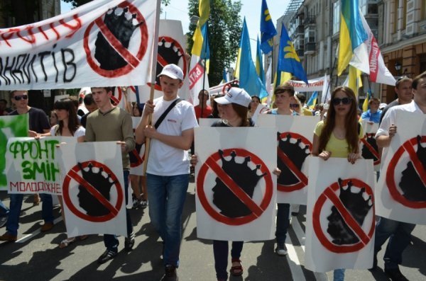 Волинський «десант» на «Вставай, Україно!» в Києві. ФОТО