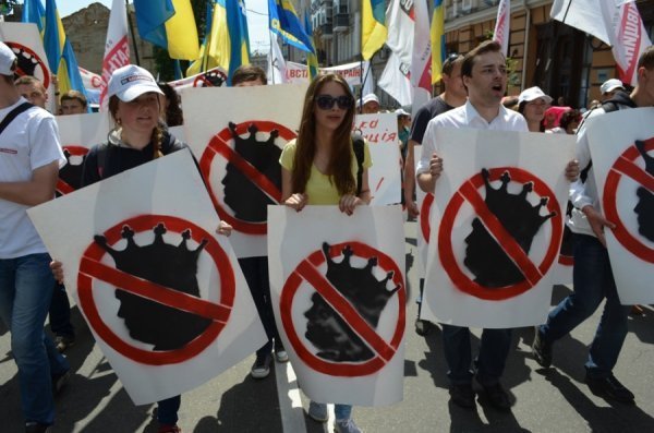 Волинський «десант» на «Вставай, Україно!» в Києві. ФОТО