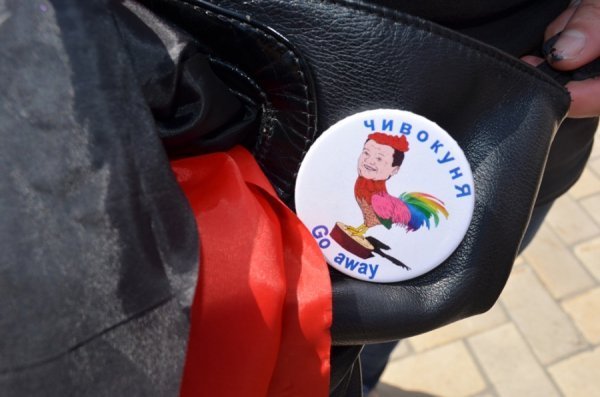 Волинський «десант» на «Вставай, Україно!» в Києві. ФОТО