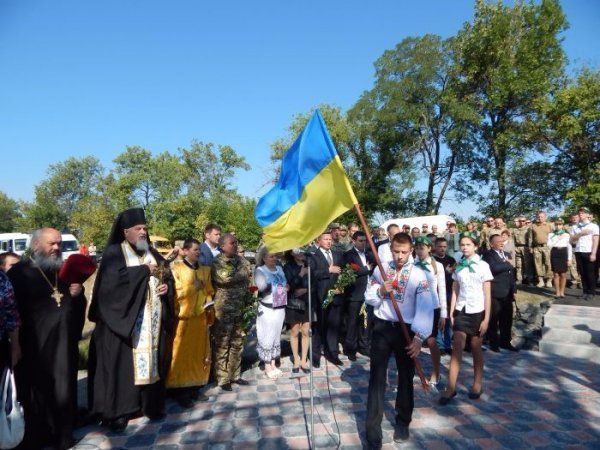 Делегація з Луцька відвідала місце загибелі військовослужбовців у Волновасі. ФОТО