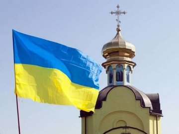 На Волині ще 5 громад юридично перейшли до ПЦУ