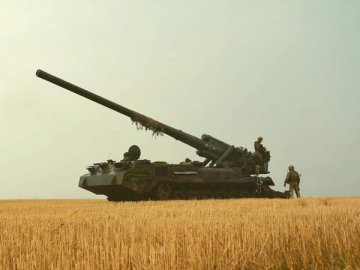 Яка ситуація на Волинському та інших напрямках. ЗВЕДЕННЯ ГЕНШТАБУ