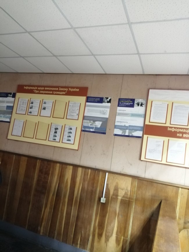 Представники омбудсмена знайшли порушення у відділі поліції на Волині