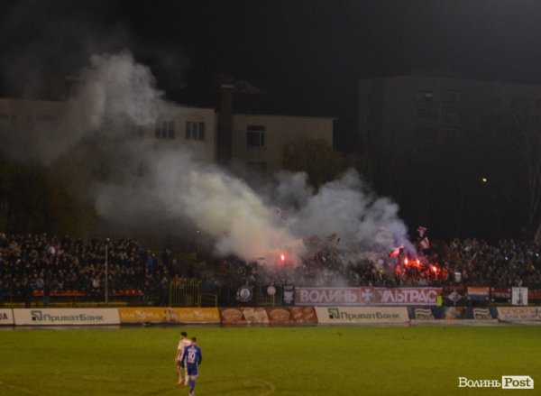 «Волинь» ‒ «Динамо» 1:4. ВІДЕО
