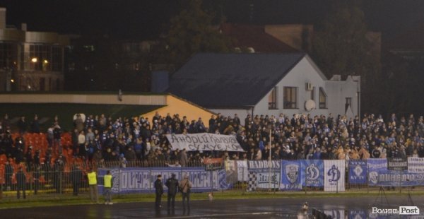 «Волинь» ‒ «Динамо» 1:4. ВІДЕО