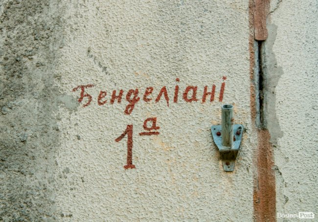 «Хто живе на ЛПЗ, тому у житті везе»: день на луцькому районі контрастів. ФОТО