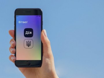 У «Дії» зʼявиться можливість оформлювати пенсії, соцвиплати та дізнатися про перевірку кредитної історії
