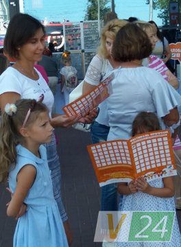 У «ПортCity» відгримів «Фестиваль професій»