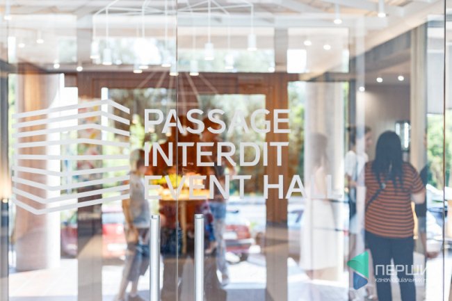 «Обличчя Інвестора»: відбувся другий етап конкурсу. ФОТО*