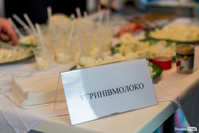 Акцент – на натуральності: у Луцьку презентували сир від «УгринівМолоко»*