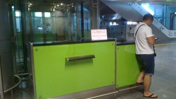 Родичі загиблих в авіакатастрофі бояться летіти в Україну. ФОТО