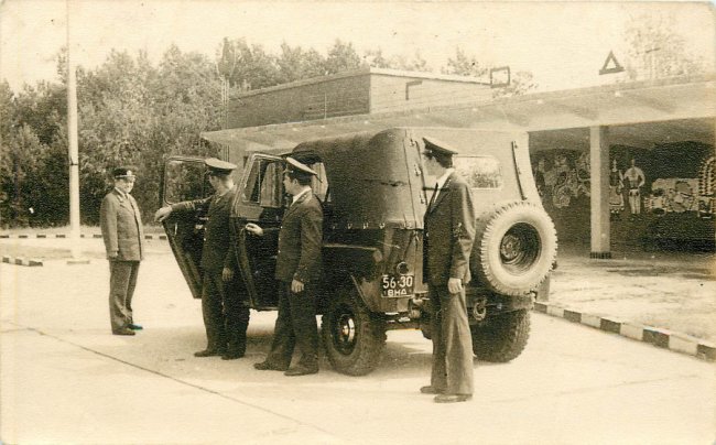 Волинському митному посту «Ягодин» виповнилося 80 років