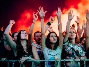 Опублікували погодинну програму «Бандерштату»