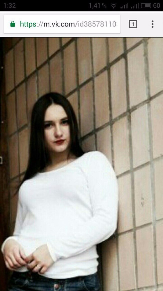 У Ковелі розшукують зниклу школярку 