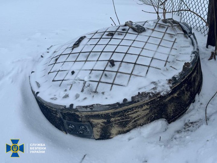 СБУ показала уламки «Орешника», яким росіяни вдарили по Львівщині