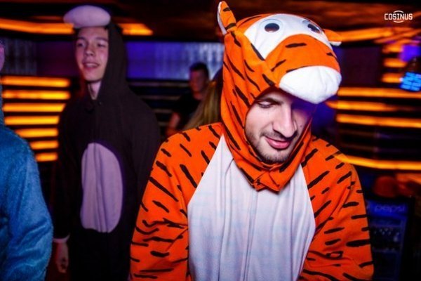 «Твариняча» вечірка в луцькому клубі. ФОТО