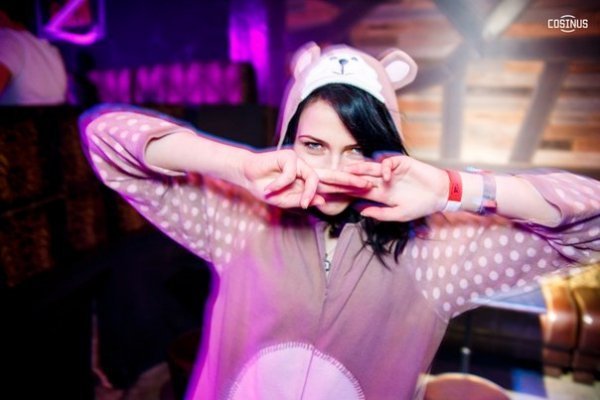 «Твариняча» вечірка в луцькому клубі. ФОТО