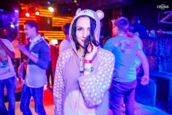 «Твариняча» вечірка в луцькому клубі. ФОТО