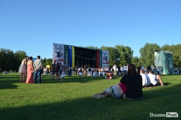 БАНДЕРШТАТ. Наживо. ТЕКСТ. ФОТО. День перший