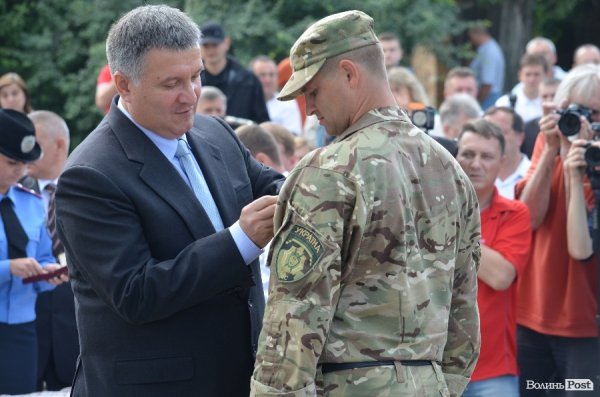 У Луцьку Яценюк нагородив бійців батальйону «Світязь». ФОТО
