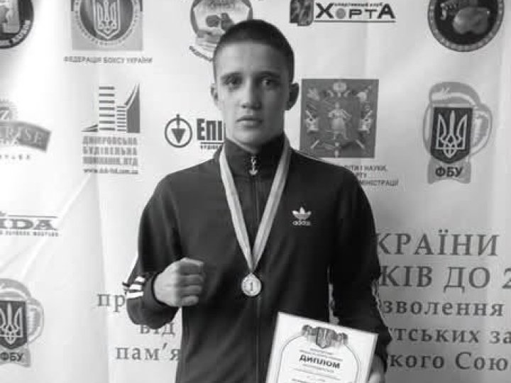 Відійшов у вічність талановитий боксер та воїн, 29-річний волинянин Володимир Гінайло