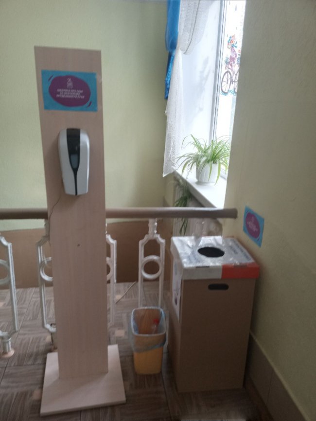 Луцьку школу №2 перевірили на дотримання карантину: які порушення знайшли 