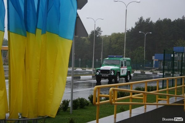 Пункт пропуску «Ягодин» нафарширували сучасною автоматикою