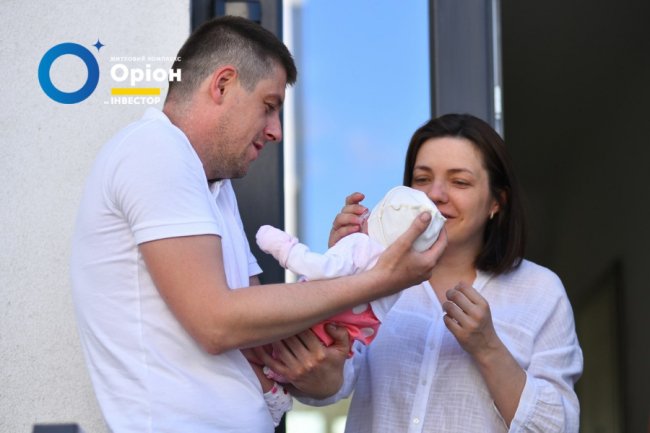 «Цей комплекс – це ми»: як на «Оріоні» знайомилися сусіди. ФОТОРЕПОРТАЖ