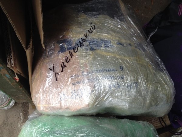 Дітям волинян, які воювали на Сході, допомогли з канцеляркою на Перше вересня