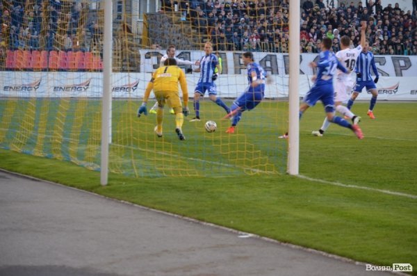 Луцька «Волинь» програла київському «Динамо» вдома. ФОТО