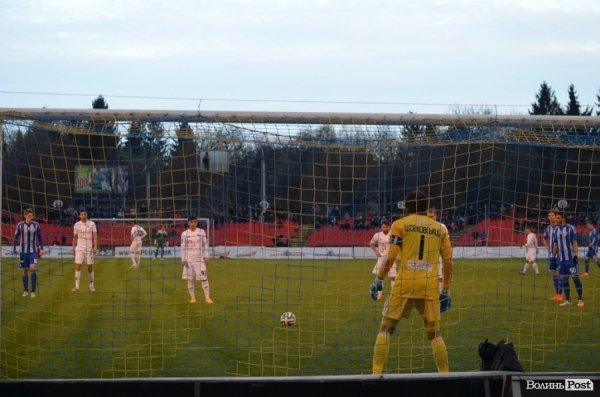 Луцька «Волинь» програла київському «Динамо» вдома. ФОТО