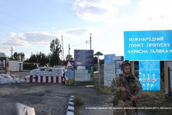 Прикордонники своїми силами зводять «стіни Коломойського». ФОТО