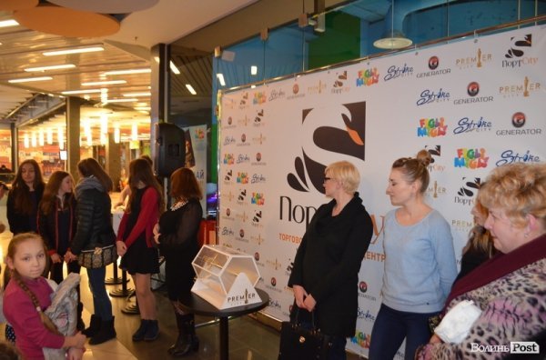 «Попелюшка»: у Луцьку показали старі казки в новому форматі. ФОТО