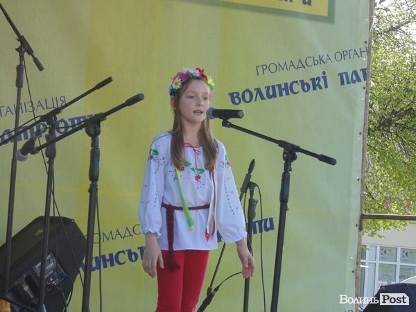 «Серце до серця» у Луцьку. ФОТО