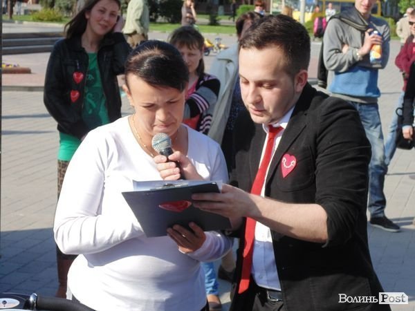 «Серце до серця» у Луцьку. ФОТО