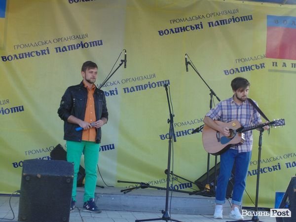 «Серце до серця» у Луцьку. ФОТО