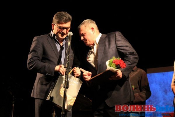 У Луцьку міжнародний проект відзначив 15-річний ювілей