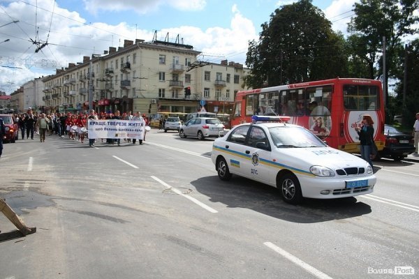 У Луцьку агітували за тверезе життя. ФОТО
