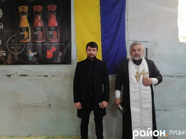 У Луцьку пройшов чемпіонат зі стрільби з лука