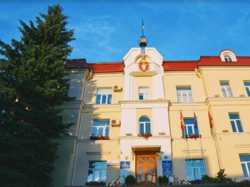 У Луцькій міській раді будуть боротися із корупцією  