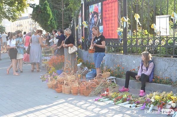 У Луцьку – свято Маковія. ФОТО